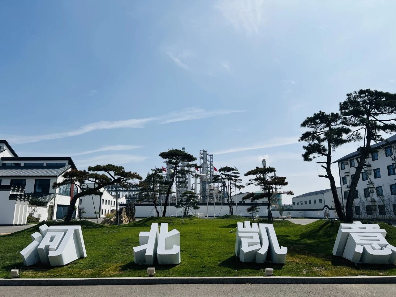 河北-1.jpg 河北-1.jpg